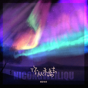 综合久色一日韩人妻丝袜无码一区
