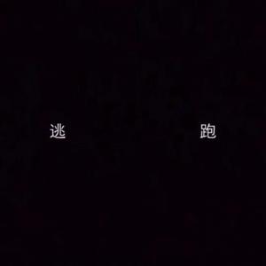 综合久色一日韩人妻丝袜无码一区
