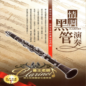 综合久色一日韩人妻丝袜无码一区
